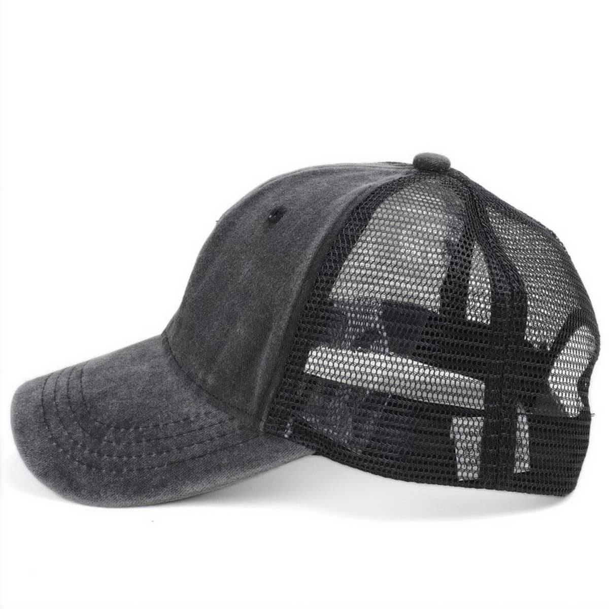 Retro Washed Sun Protection Cap